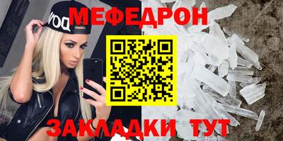 героин Бугуруслан