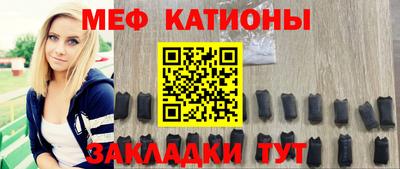 героин Бугуруслан