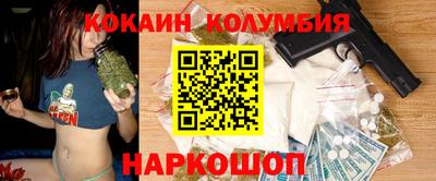 альфа пвп VHQ Бузулук