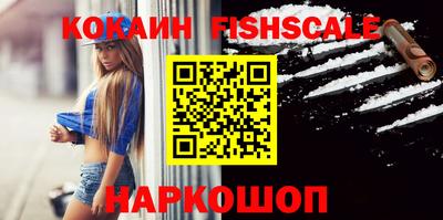 героин Бугуруслан