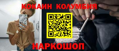 СК Будённовск