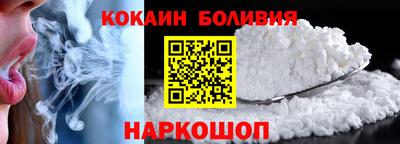 героин Бугуруслан