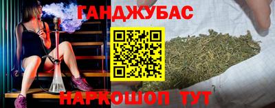 СК Будённовск