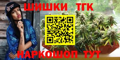 альфа пвп VHQ Бузулук