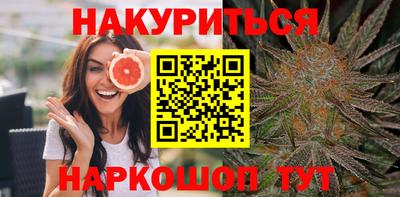 героин Бугуруслан