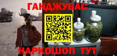 СК Будённовск