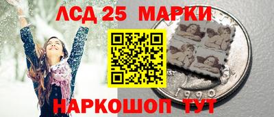 альфа пвп VHQ Бузулук