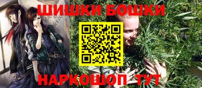 альфа пвп VHQ Бузулук