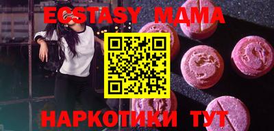 героин Бугуруслан