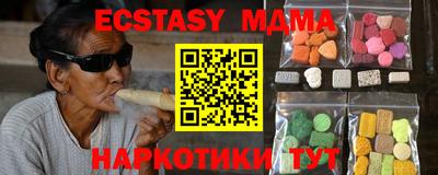 СК Будённовск