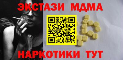 СК Будённовск
