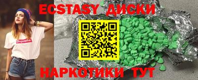 СК Будённовск