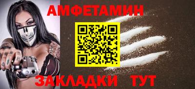 героин Бугуруслан