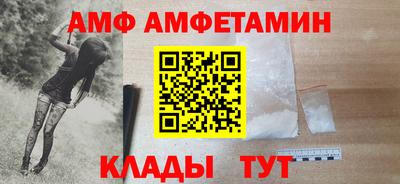 героин Бугуруслан