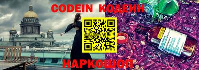 альфа пвп VHQ Бузулук