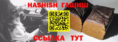 СК Будённовск