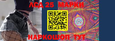 альфа пвп VHQ Бузулук