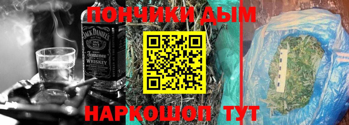 Шишки марихуана гибрид  Каннабис индика  Каннабис MAZAR  Тара  Вход с VPN 